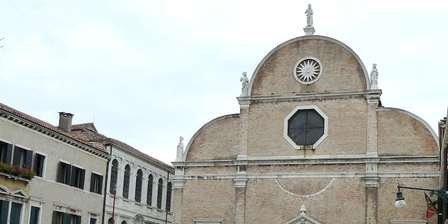 Chiesa di Santa Maria dei Carmini